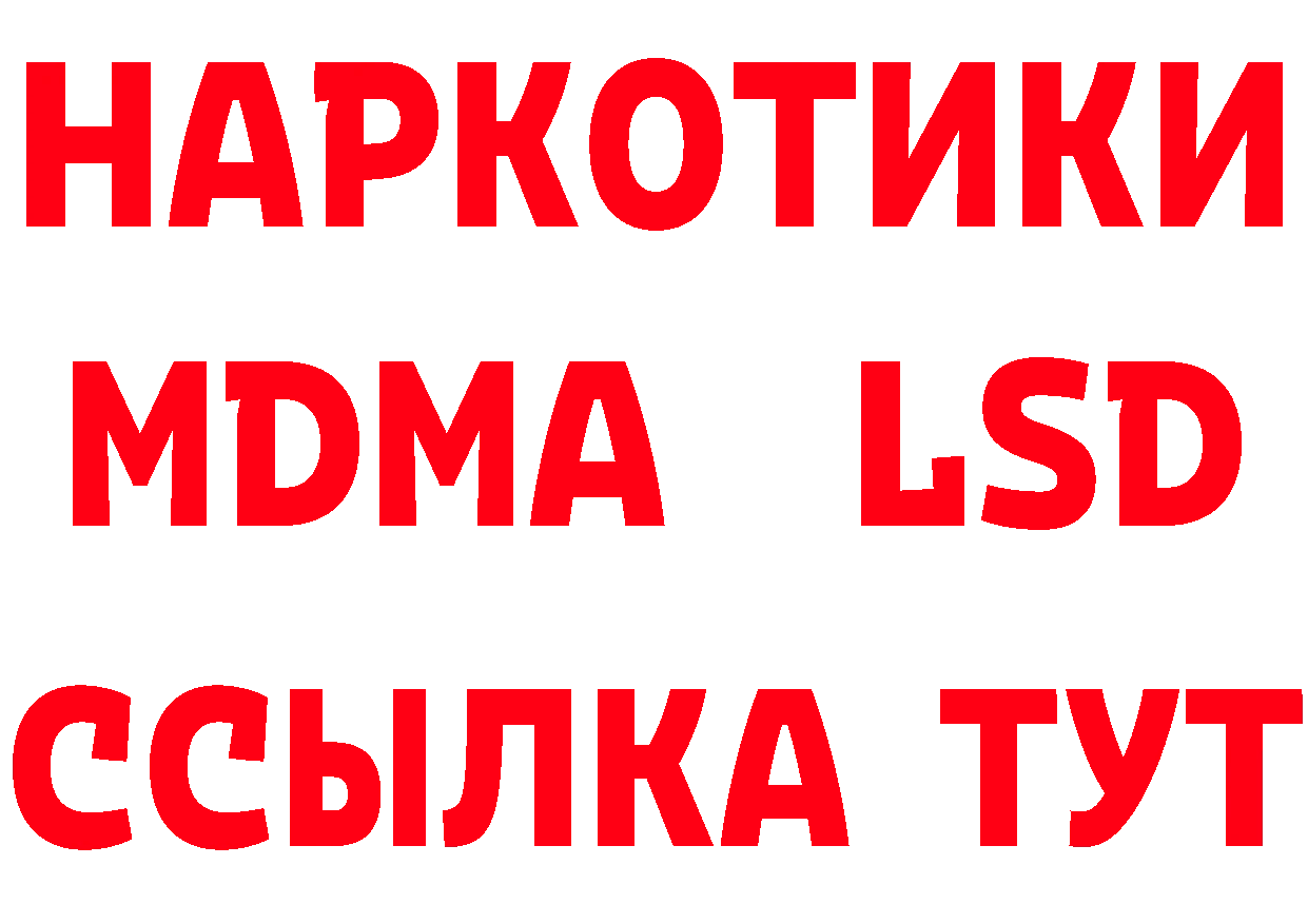 АМФ VHQ как войти это blacksprut Арамиль